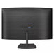EAN 8712581759391 - Philips E Line 271E1SCA/00 pantalla para PC 68,6 cm (27") 1920 x 1080 Pixeles Full HD LCD Negro imagen 8