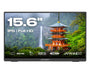 EAN 4589511165386 - JAPANNEXT JN-MD-I156FHDR-T pantalla para PC 39,6 cm (15.6") 1920 x 1080 Pixeles Full HD LED Pantalla táct imagen 1