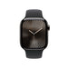 EAN 0195949566189 - Apple Watch Series 10 OLED 42 mm Digital 374 x 446 Pixeles Pantalla táctil 4G Gris Wifi GPS (satélite) imagen 2