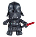 EAN 0887961951981 - Star Wars GXB31 figura de acción y colleccionable imagen 1