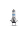 EAN 8719018005779 - Philips 00577928 bombilla para coche H7 55 W Halógeno imagen 2