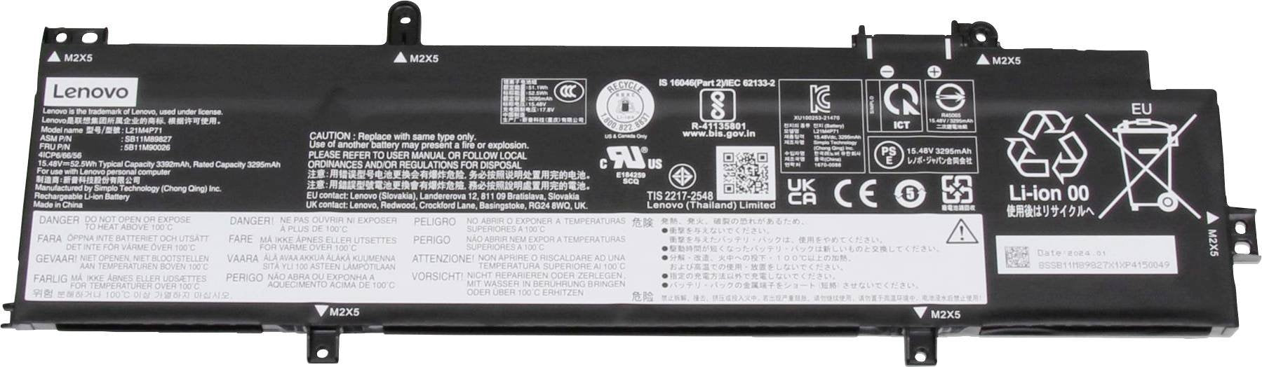 EAN 5715063100905 - Lenovo 5B10W51866 no categorizado imagen 1