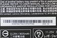 EAN 5704174269656 - Lenovo 5B10W67369 refacción para laptop Batería imagen 5