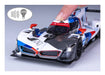 EAN 4042774475819 - Jamara BMW M Hybrid V8 imagen 11