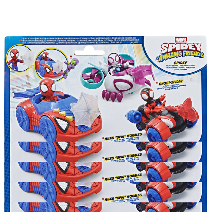 EAN 5010996345653 - Marvel G24615L00 vehículo de juguete imagen 4