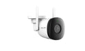 EAN 6939554993596 - Imou Bullet 2C imagen 3