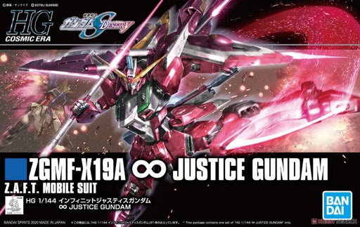 EAN 4573102589309 - Bandai GUN58930 toy figure imagen 1