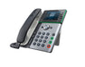 EAN 0197497341379 - HP Poly Edge E350 IP Phone and PoE-enabled teléfono IP Negro 8 líneas IPS imagen 10