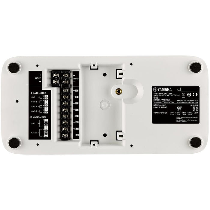 Vxs3sw Y Vxs Series Surface M Vxs Series Surface Mount Speaker