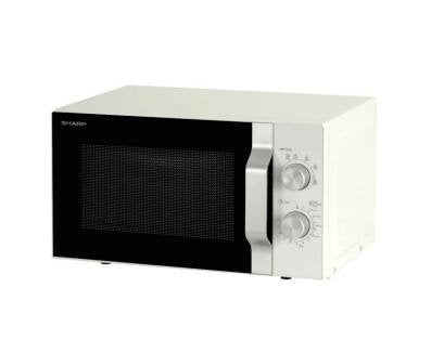 EAN 4974019174815 - Sharp R204WA microondas Plata, Blanco Solo microondas Encimera 20 L 800 W imagen 1