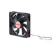 EAN 0065030783446 - StarTech.com FANBOX12 sistema de refrigeración para ordenador Carcasa del ordenador 12 cm Negro imagen 2