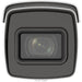 EAN 6931847179960 - Hikvision DS-2CD3A26G2T-IZS(4.7-71mm) Bala (forma) Cámara de seguridad IP Exterior 1920 x 1080 Pixeles Te imagen 2