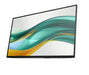 EAN 5715328014718 - HP Series 5 Pro 23.8 inch FHD No Stand Monitor - 524pf pantalla para PC 60,5 cm (23.8") 1920 x 1080 Pixel imagen 8
