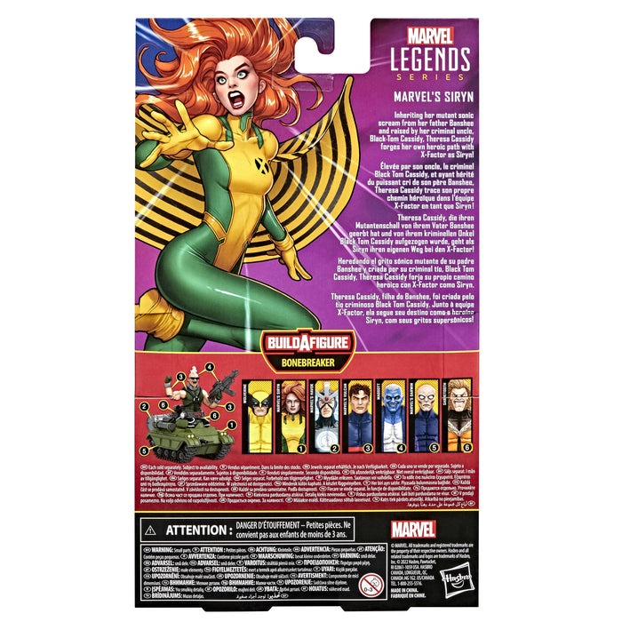 EAN 5010993941056 - Marvel X-Men F36885X0 toy figure imagen 7
