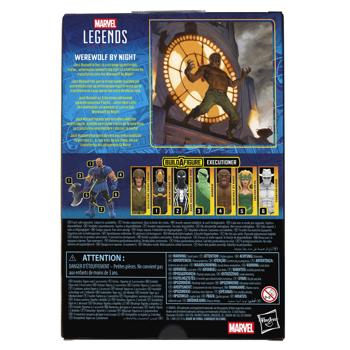 EAN 5010996317360 - Marvel G08225L00 figura de juguete para niños imagen 4