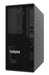 EAN 889488787326 - Lenovo ThinkSystem ST45 V3 servidor 1,92 TB Torre AMD EPYC 4244P 3,8 GHz 16 GB DDR5-SDRAM 500 W imagen 1