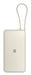 EAN 6932554471200 - Xiaomi 67W Power Bank 20000 Ión de litio 20000 mAh Arena imagen 5