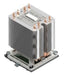 EAN 5032037105941 - Intel AXXSTPHMKIT sistema de refrigeración para ordenador Procesador Disipador térmico/Radiador Gris imagen 1