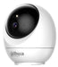 EAN 6937552443129 - Dahua Technology H5JS cámara de vigilancia Esférico Cámara de seguridad IP Interior 2880 x 1620 Pixeles T imagen 4
