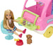 EAN 0194735141418 - Barbie Chelsea HNH90 muñeca imagen 10