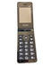 EAN 6944762701031 - Qubo X28 4G 7,11 cm (2.8") Negro Teléfono con cámara imagen 4