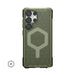 EAN 0840283918995 - Urban Armor Gear Essential Armor funda para teléfono móvil 17,3 cm (6.8") Oliva imagen 1