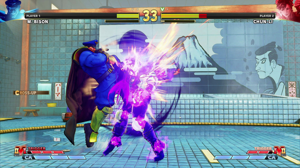 EAN 5055060901601 - Digital Bros Street Fighter V: Champion Edition, PS4 Champions PlayStation 4 imagen 5