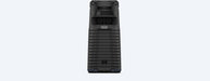 EAN 4548736107915 - Sony MHC-V73D Negro imagen 4