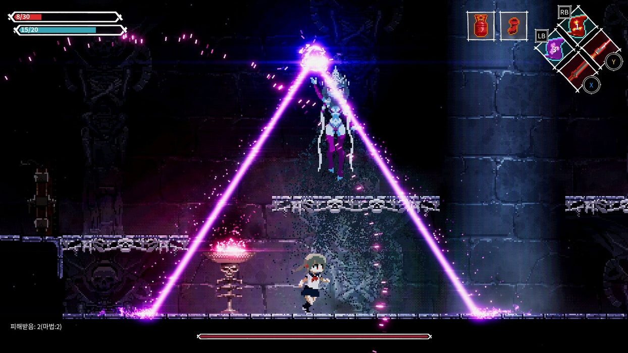 EAN 3760328373350 - Red Art Games Lost Ruins imagen 20