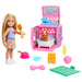 EAN 0194735283064 - Barbie Chelsea JDF89 muñeca imagen 2