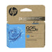 EAN 0199764687685 - HP 925e EvoMore Cyan Original Ink Cartridge cartucho de tinta 1 pieza(s) Alto rendimiento (XL) imagen 1