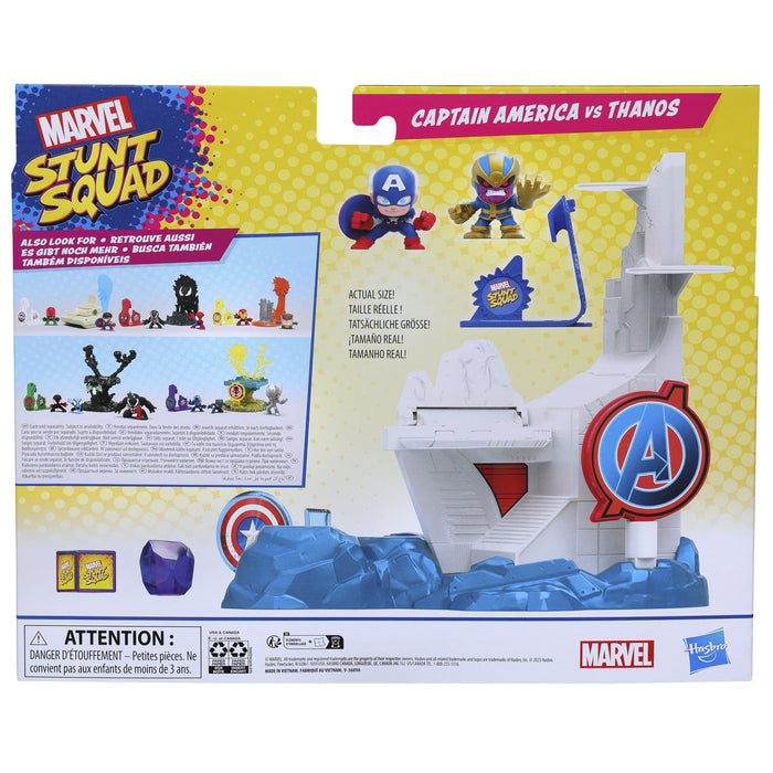EAN 5010994180997 - Hasbro F70595L0 figura de juguete para niños imagen 4