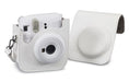 EAN 4007134023857 - Cullmann RIO Fit 120 Funda protectora para el cuerpo de la cámara Blanco imagen 1