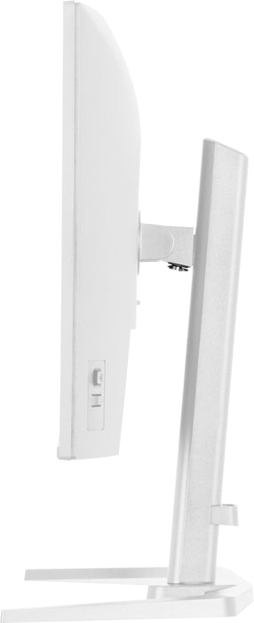 EAN 4948570126521 - iiyama G-MASTER GB2771QSU-W1 pantalla para PC 68,6 cm (27") 2560 x 1440 Pixeles Wide Quad HD LCD Blanco imagen 12