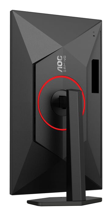 EAN 4038986183246 - AOC G4 27G4ZR/69 pantalla para PC 68,6 cm (27") 1920 x 1080 Pixeles Negro, Rojo imagen 17
