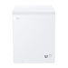 EAN 8059019060880 - Candy CCHH 145E Arcón congelador Independiente 137 L Blanco imagen 1