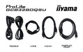 EAN 4948570125388 - iiyama G-MASTER GCB3280QSU-B2 pantalla para PC 80 cm (31.5") 2560 x 1440 Pixeles Dual QHD LED Negro imagen 12