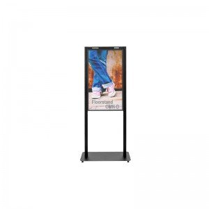 EAN 4250058519016 - Hagor 1901 soporte para pantalla de señalización 116,8 cm (46") Negro imagen 3