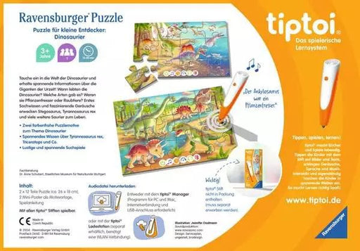 EAN 4005556001989 - Ravensburger tiptoi 00198 puzzle Puzzle rompecabezas 12 pieza(s) Animales imagen 2