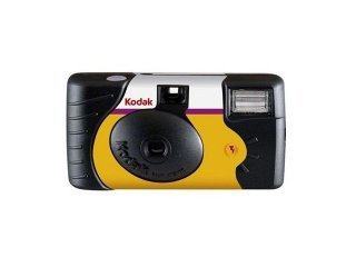 EAN 5011373961312 - Kodak Power Flash 27+12 Cámara analógica compacta Negro, Amarillo imagen 2