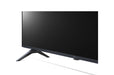 EAN 8806084505811 - LG 43UN640S Pantalla plana para señalización digital 109,2 cm (43") LCD Wifi 300 cd / m² 4K Ultra HD Azul imagen 8