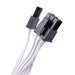 EAN 4710679816852 - Silverstone DA850R unidad de fuente de alimentación 850 W 20-pin ATX ATX Blanco imagen 9
