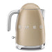 EAN 8017709290870 - Smeg KLF03CHMEU tetera eléctrica 1,7 L 2400 W Champán imagen 7
