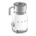 EAN 8017709316136 - Smeg MFF11WHEU espumador o calentador de leche Calentador/espumador de leche automático Blanco imagen 4