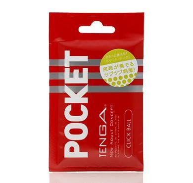 EAN 4560220554159 - Tenga EC-POT-002 masturbador masculino Blanco Silicona imagen 1