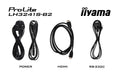 EAN 4948570123506 - iiyama LH3241S-B2 pantalla de señalización Diseño de quiosco 80 cm (31.5") LED 350 cd / m² Full HD Negro  imagen 17