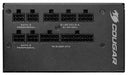 EAN 4710483770234 - COUGAR CGRGEX-850 unidad de fuente de alimentación 850 W 20+4 pin ATX ATX Negro imagen 3