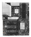 EAN 4711377286572 - MSI PRO B860-P WIFI placa base Intel B860 LGA 1851 (Socket V1) ATX imagen 2