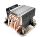 EAN 0859300007680 - Dynatron N11 Procesador Disipador térmico/Radiador 6 cm Multicolor 1 pieza(s) imagen 2