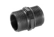 EAN 4078500174503 - Gardena 1745-20 accesorio para manguera Negro 1 pieza(s) imagen 1